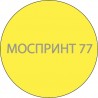 Типография МОСПРИНТ 77
