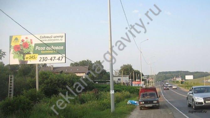 Билборды аренда и размещение в Нижнем Новгороде от рекламн. агентства - изображение 1