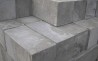 Пеноблоки пенобетонные блоки цемент в Бронницах
