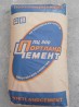 Цемент м500  пеноблоки сухая смесь в Домодедово